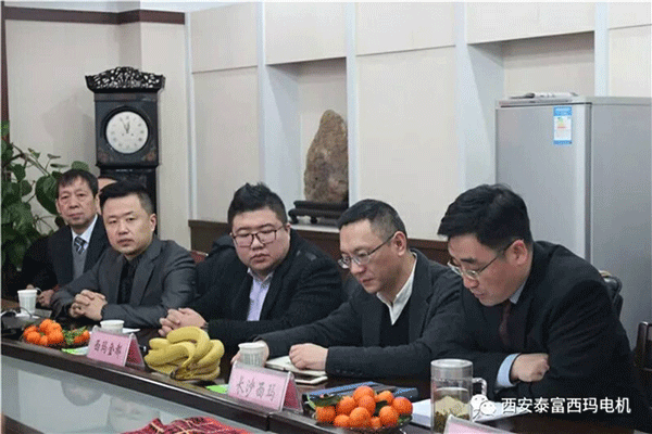 西安泰富西瑪電機召開2018年分銷商會議。